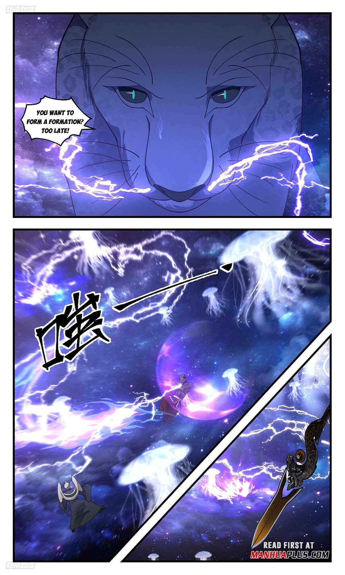 Martial Peak, Chapter 3516 image 03